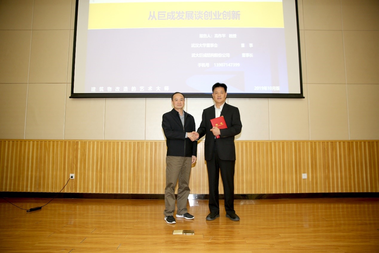 首页 - MG电子官方网站