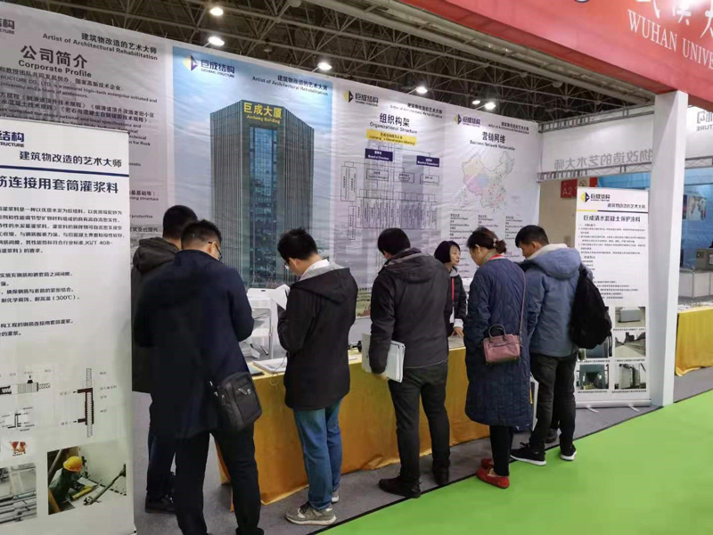 首页 - MG电子官方网站