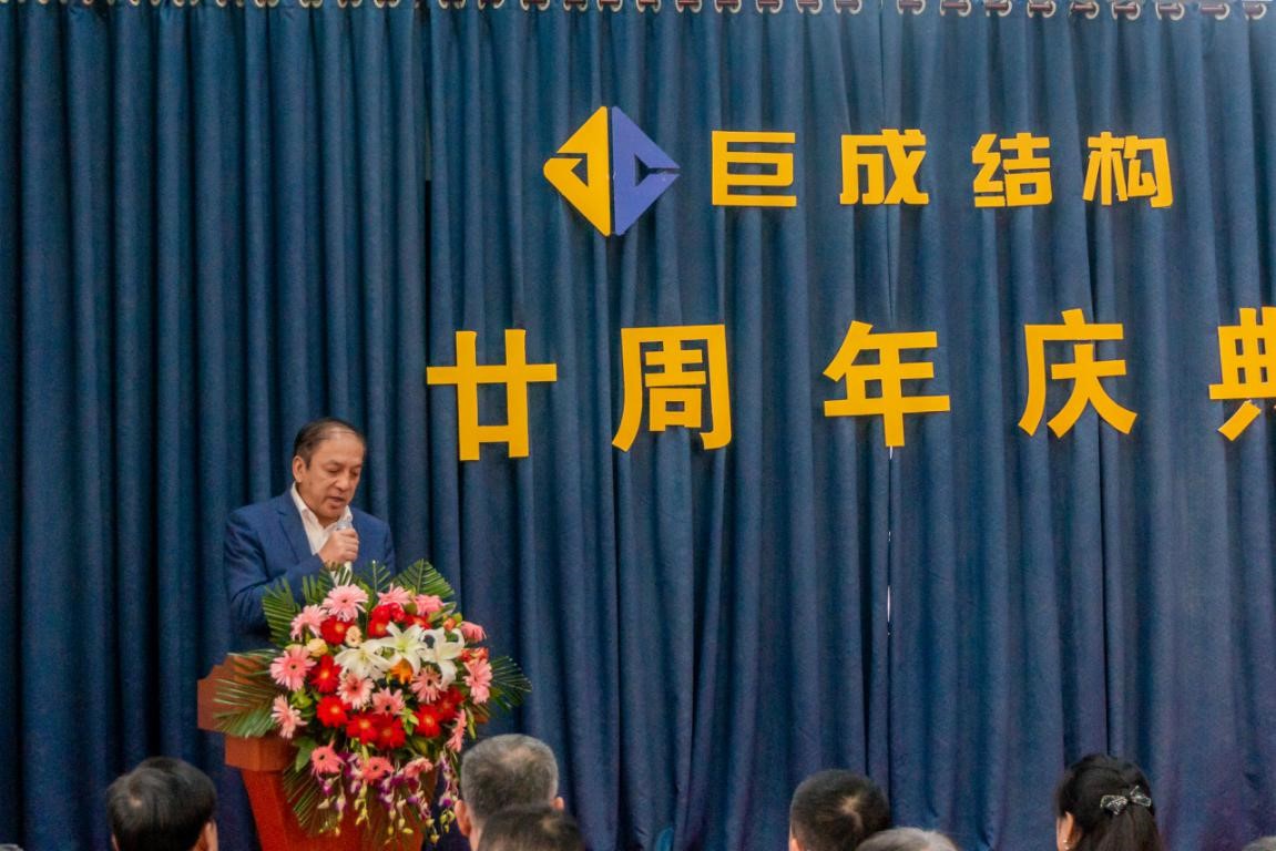 首页 - MG电子官方网站