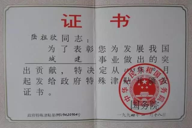 首页 - MG电子官方网站