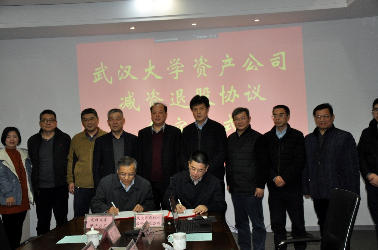 首页 - MG电子官方网站