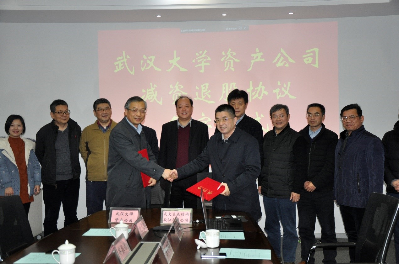 首页 - MG电子官方网站