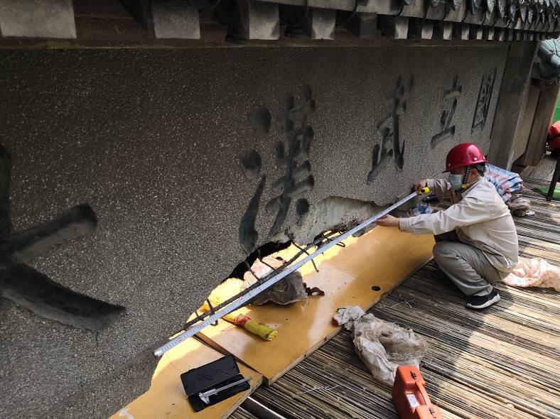 首页 - MG电子官方网站