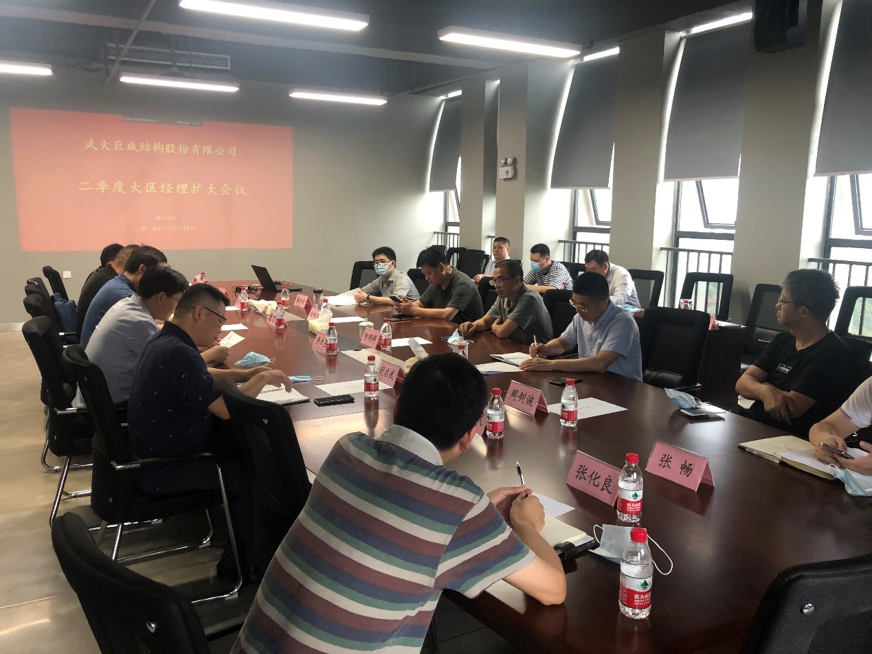 首页 - MG电子官方网站