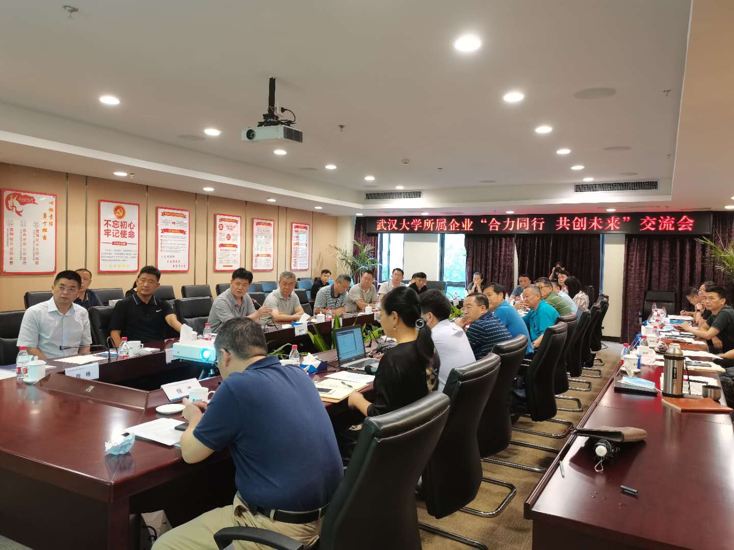 首页 - MG电子官方网站