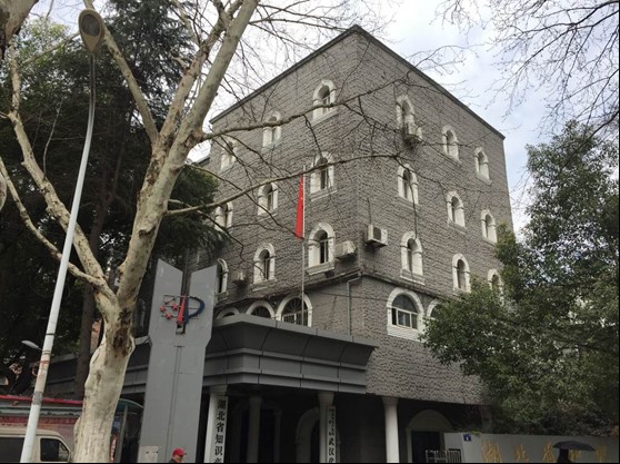 首页 - MG电子官方网站