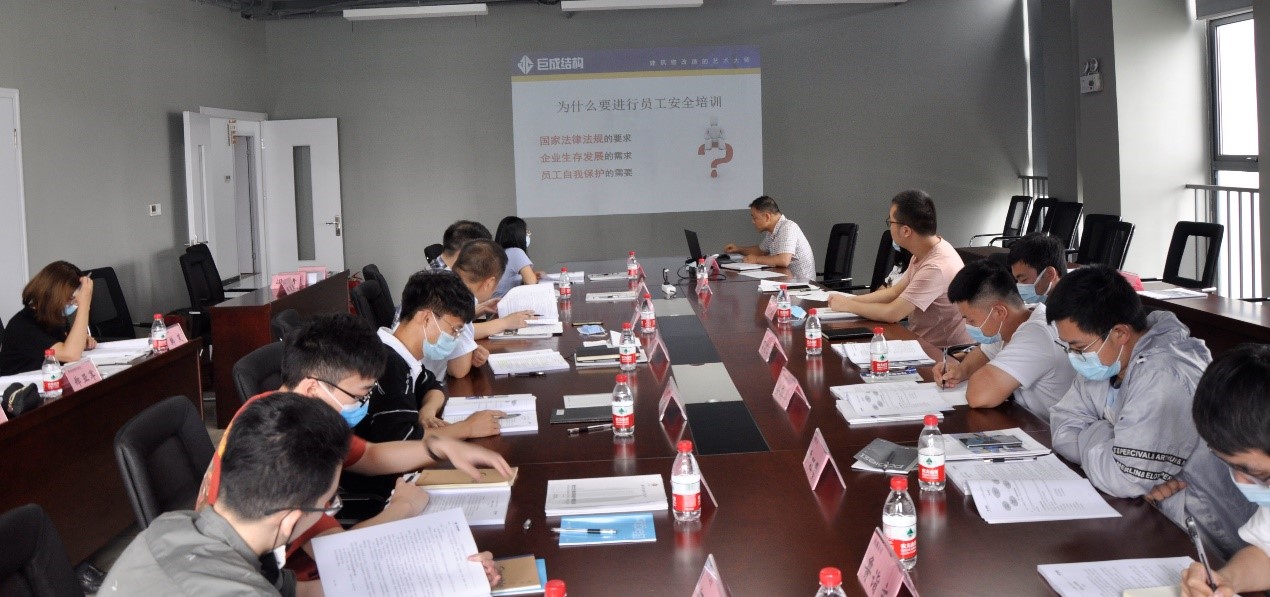 首页 - MG电子官方网站