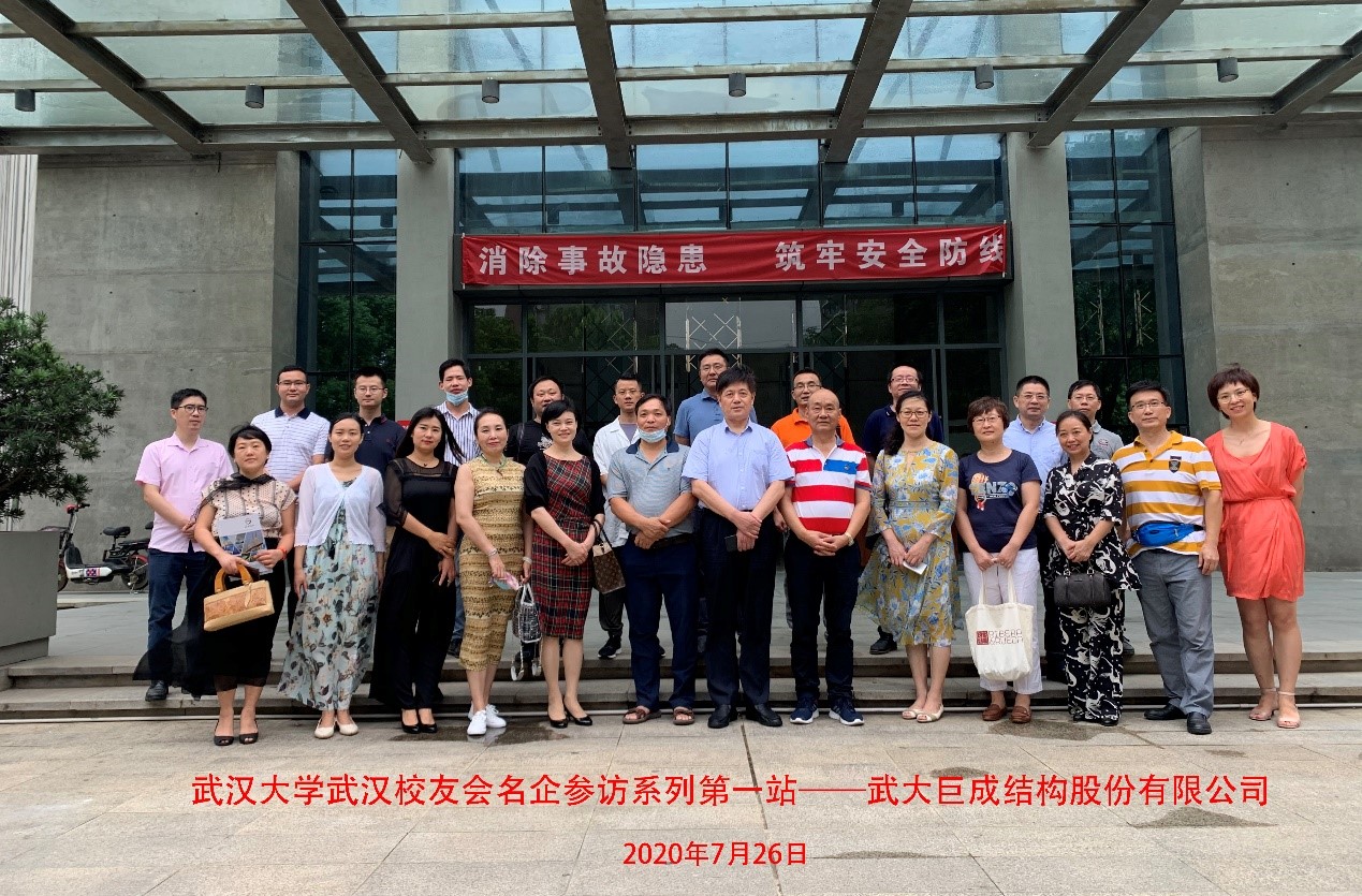 首页 - MG电子官方网站