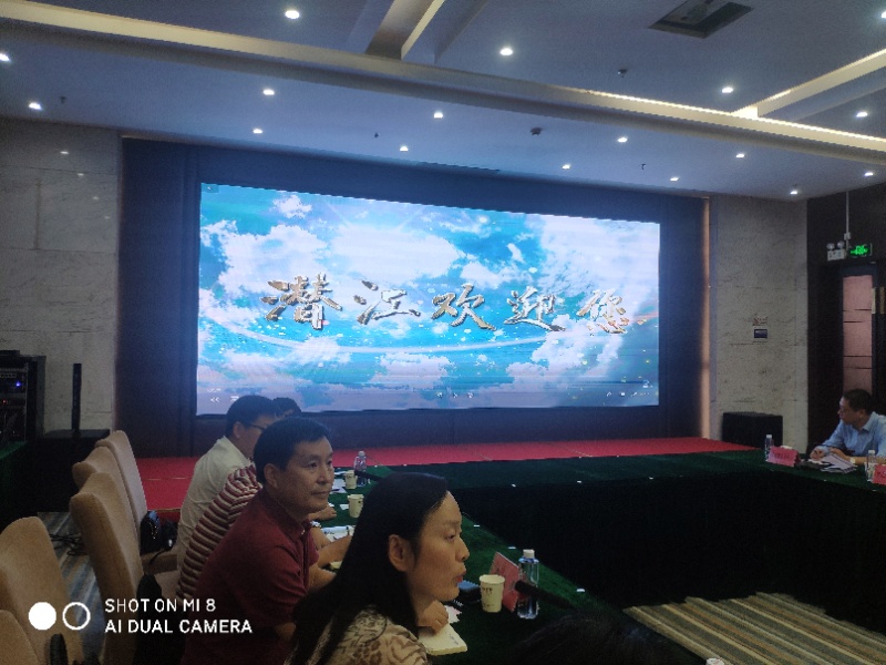 首页 - MG电子官方网站