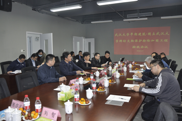 首页 - MG电子官方网站