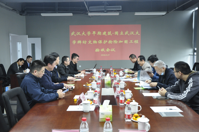 首页 - MG电子官方网站