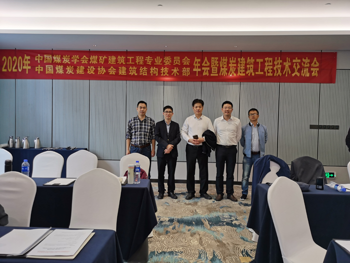 首页 - MG电子官方网站