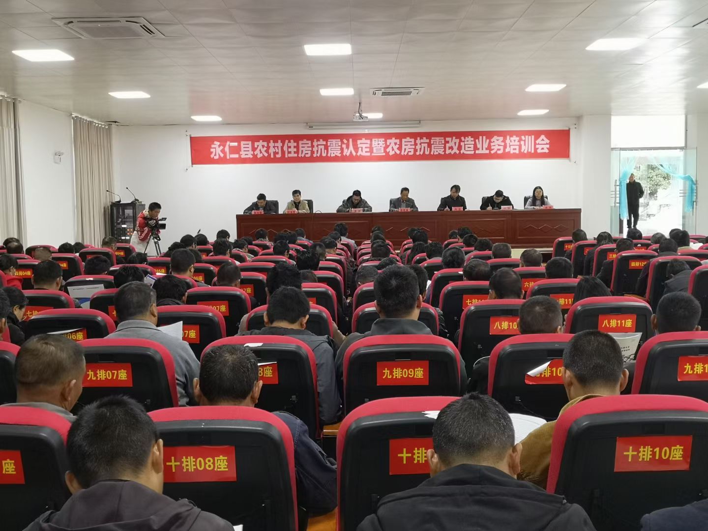 首页 - MG电子官方网站