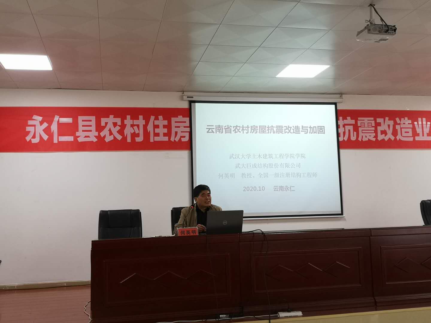 首页 - MG电子官方网站