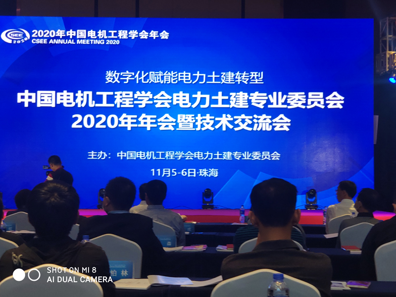 首页 - MG电子官方网站