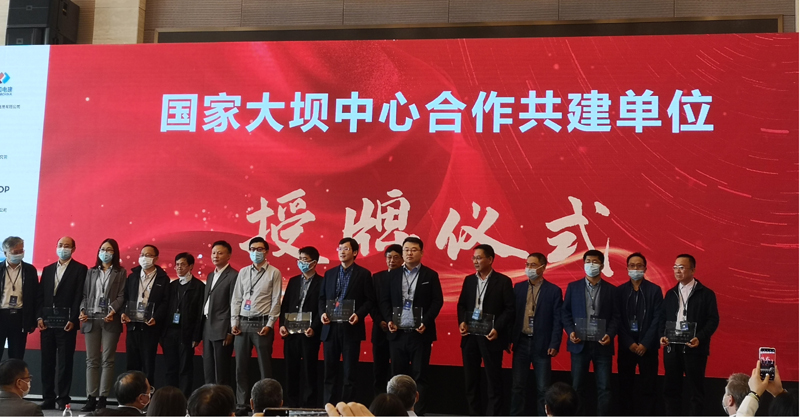 首页 - MG电子官方网站