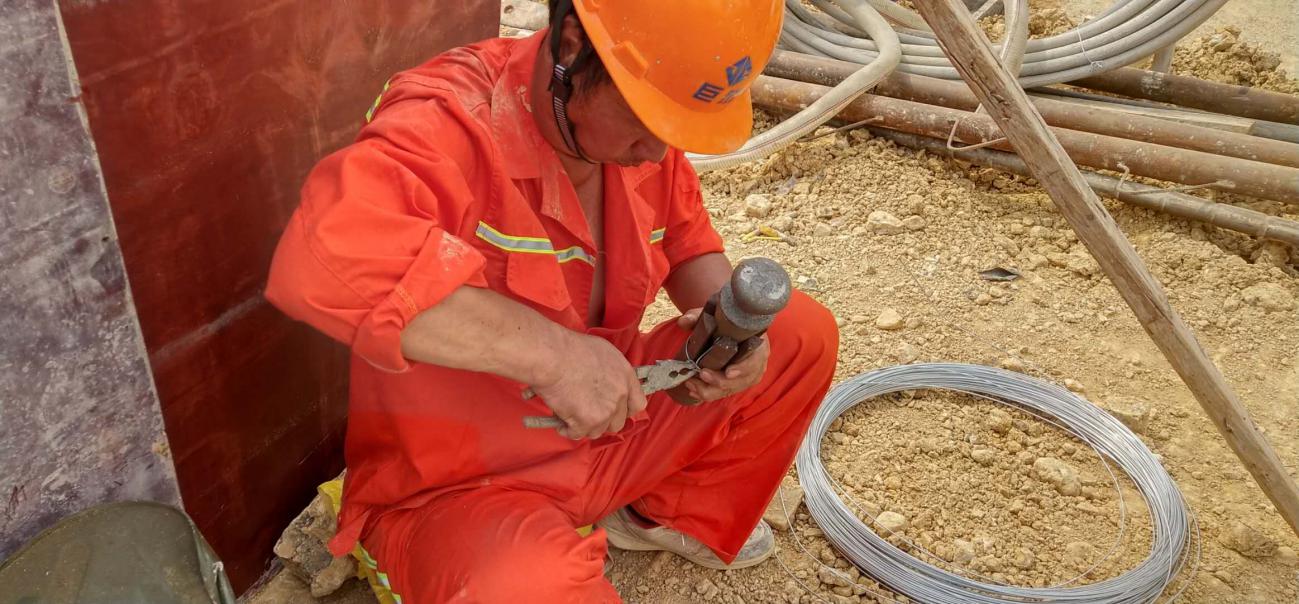 首页 - MG电子官方网站