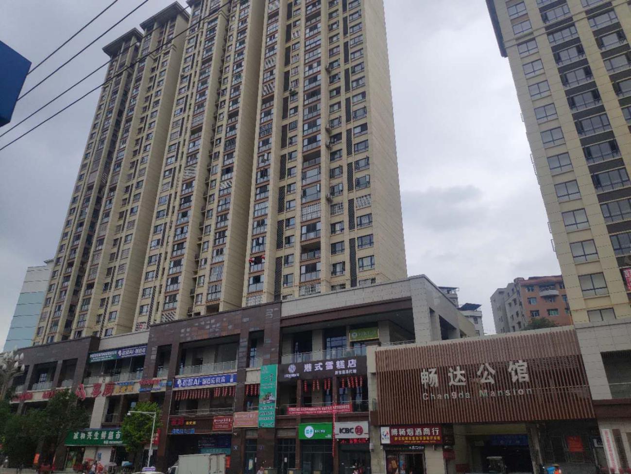 首页 - MG电子官方网站