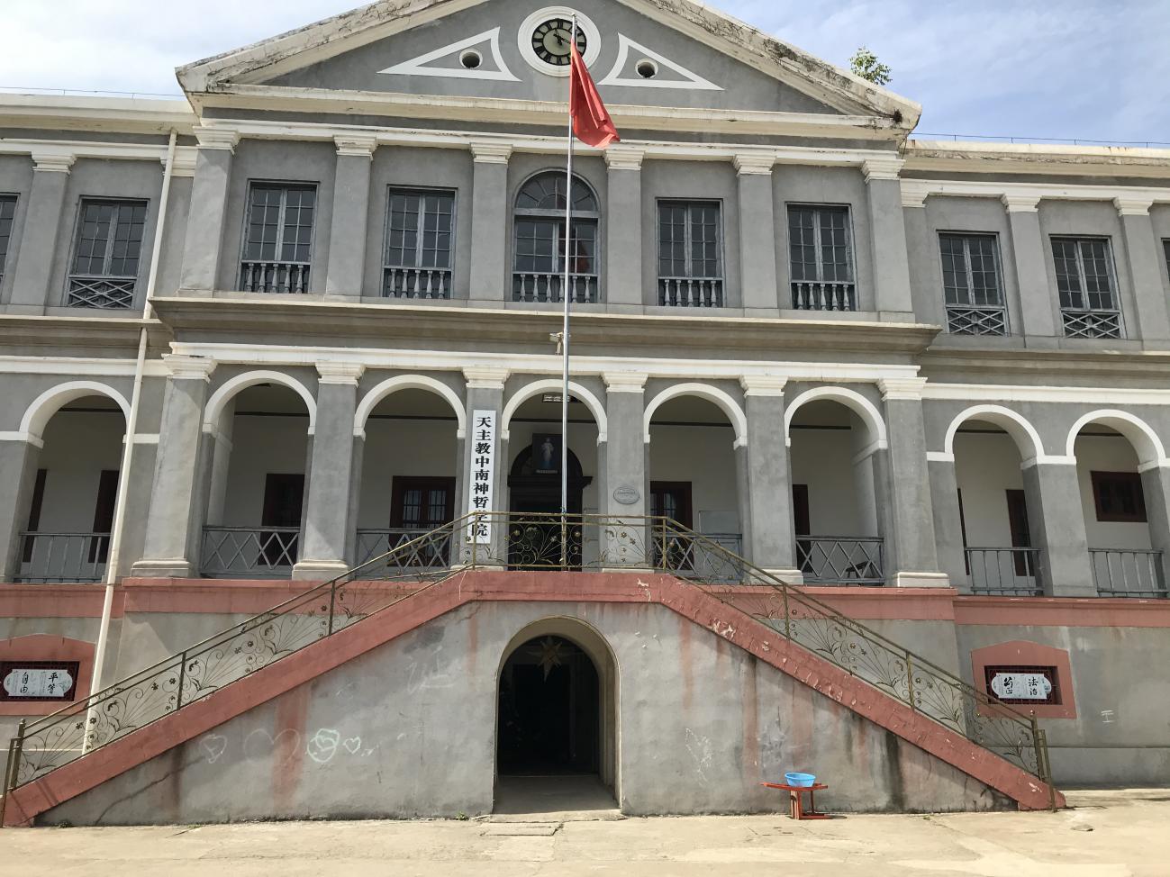 首页 - MG电子官方网站