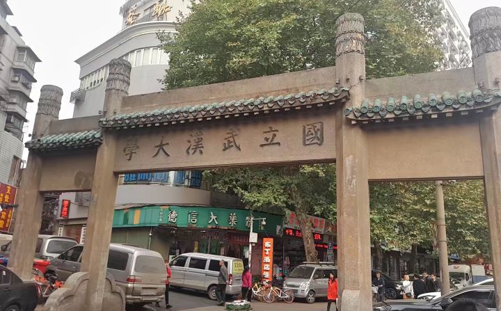 首页 - MG电子官方网站