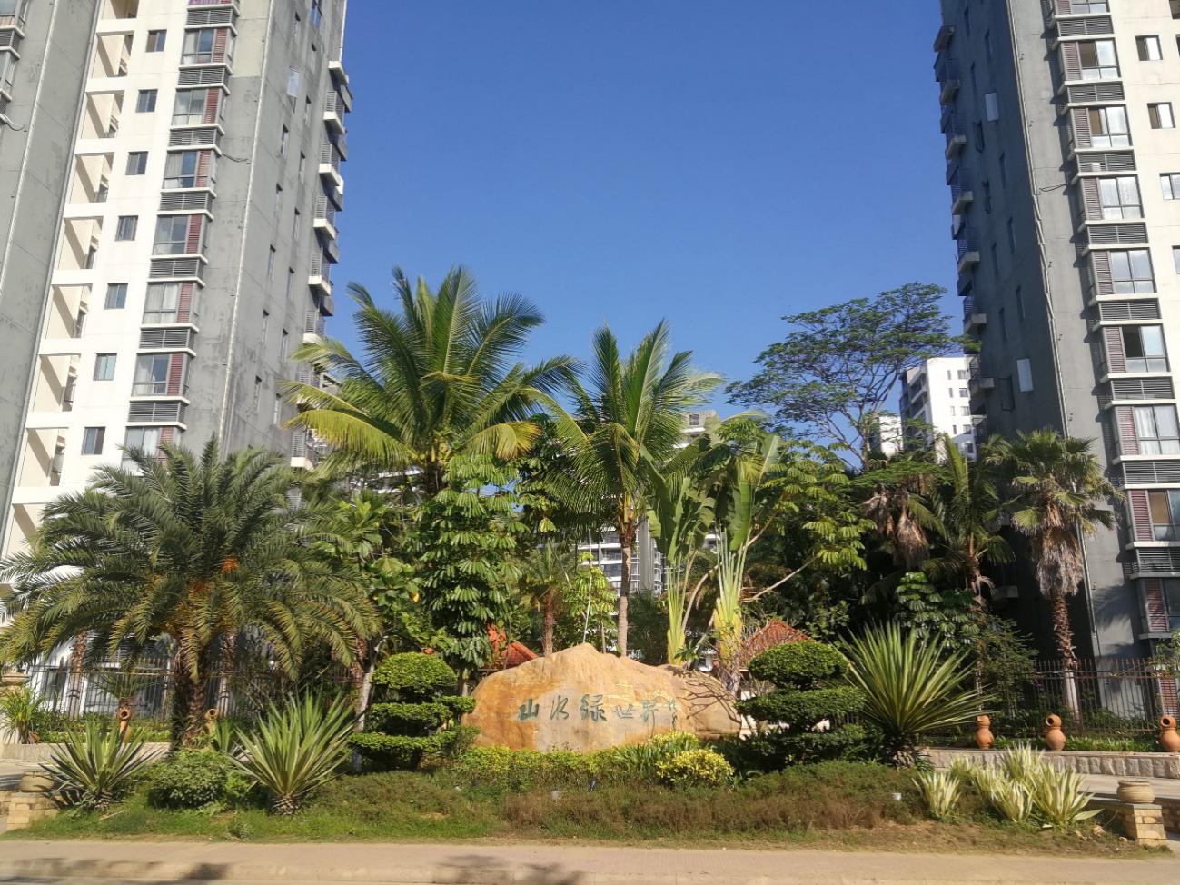 首页 - MG电子官方网站