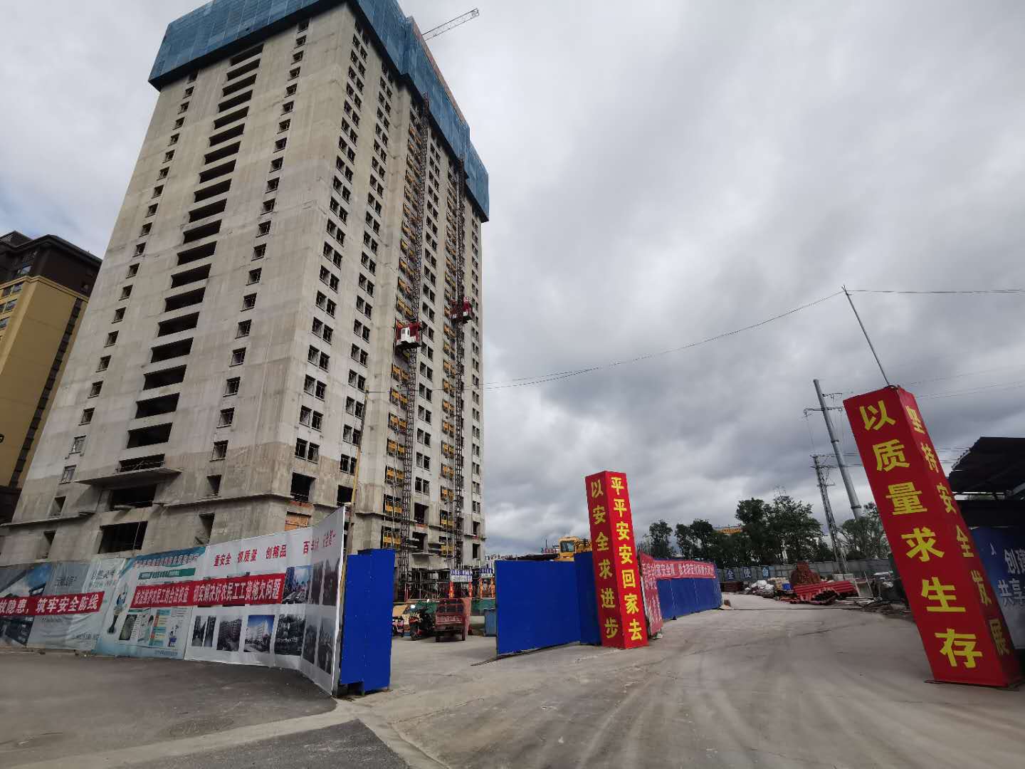 首页 - MG电子官方网站