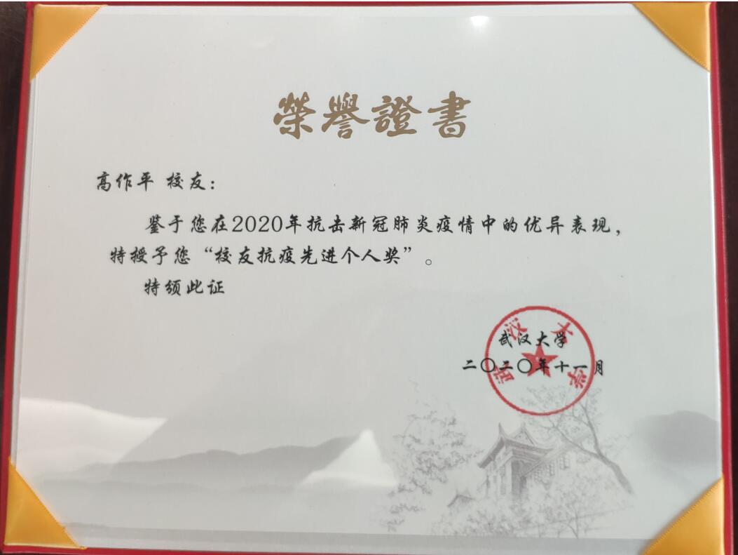 首页 - MG电子官方网站