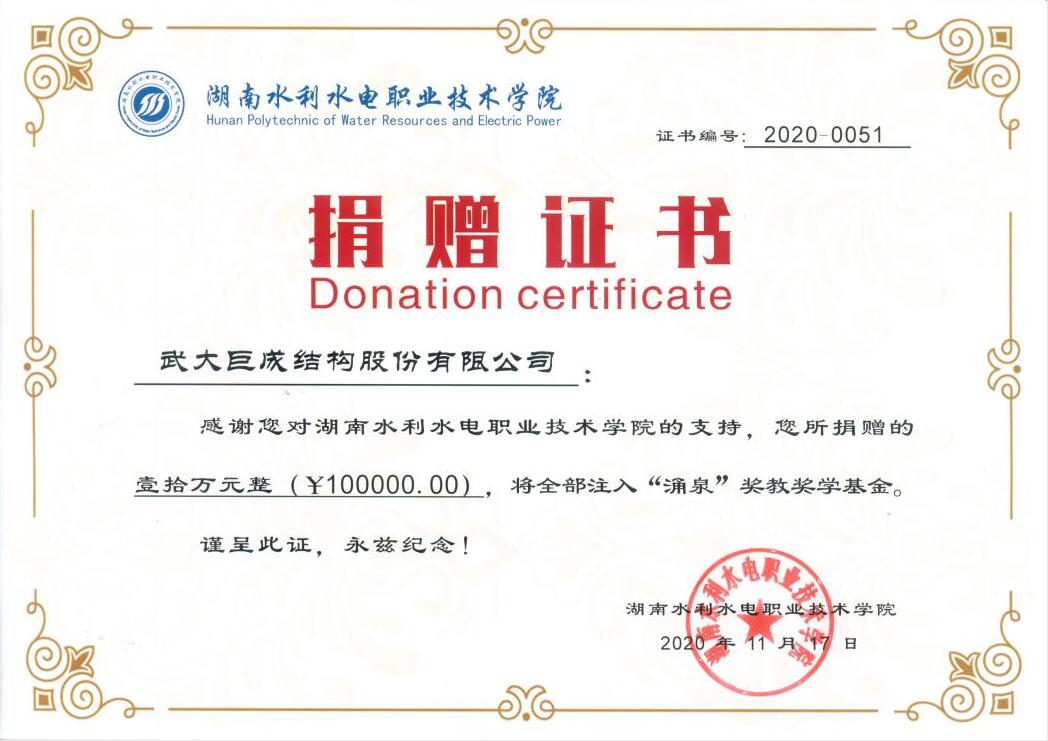 首页 - MG电子官方网站