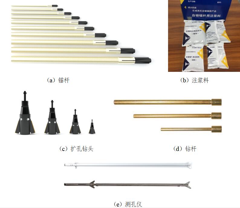 首页 - MG电子官方网站