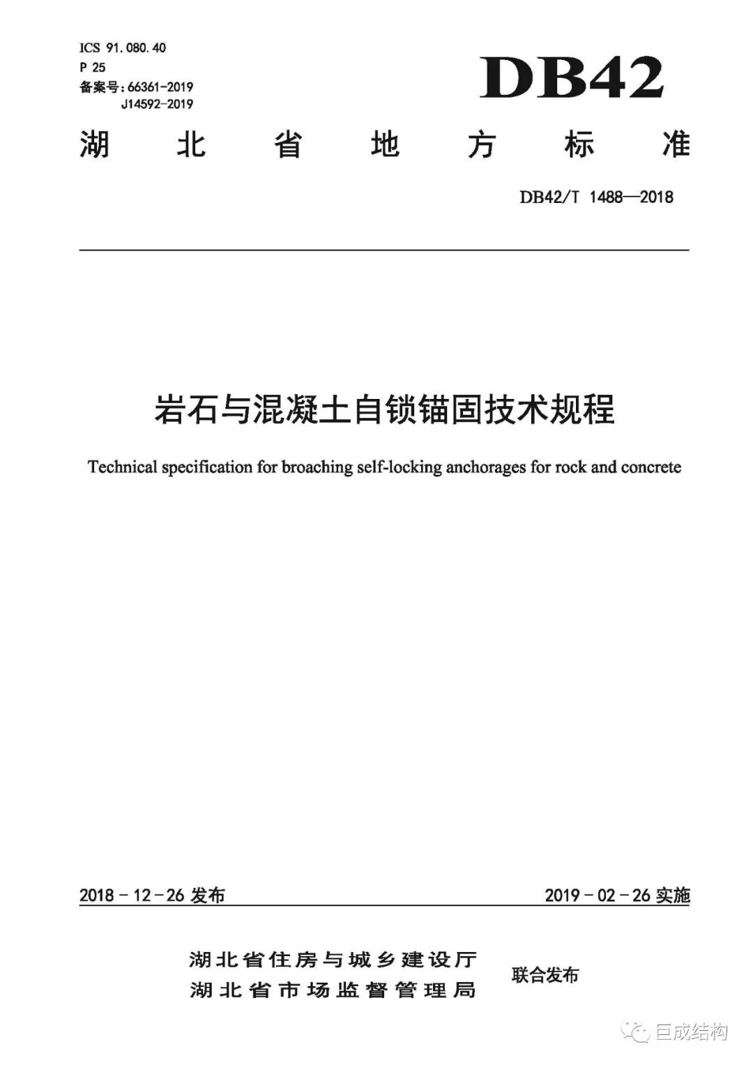 首页 - MG电子官方网站
