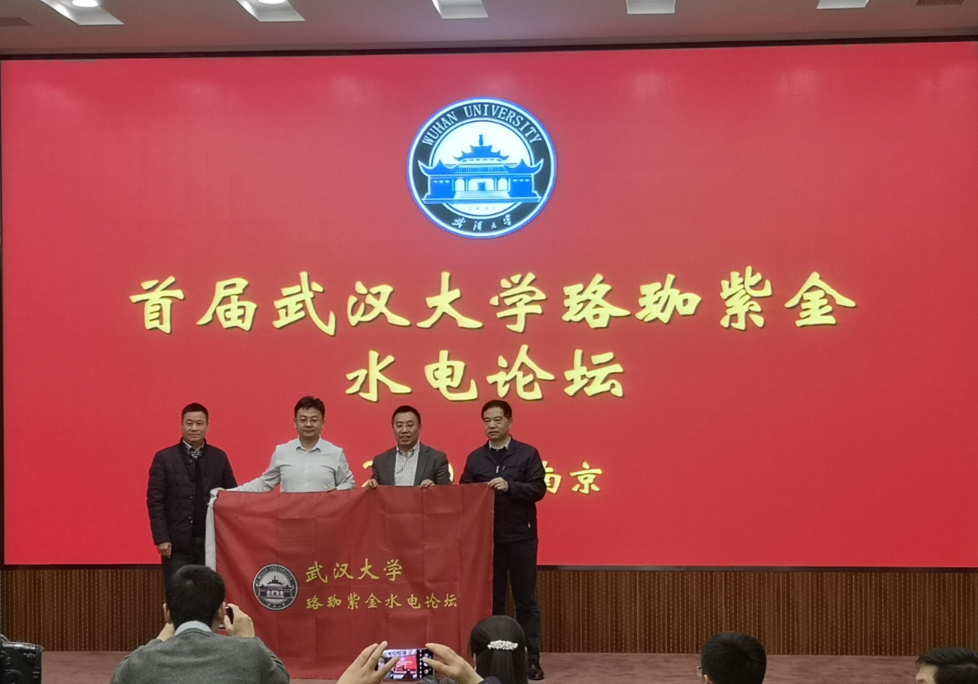 首页 - MG电子官方网站