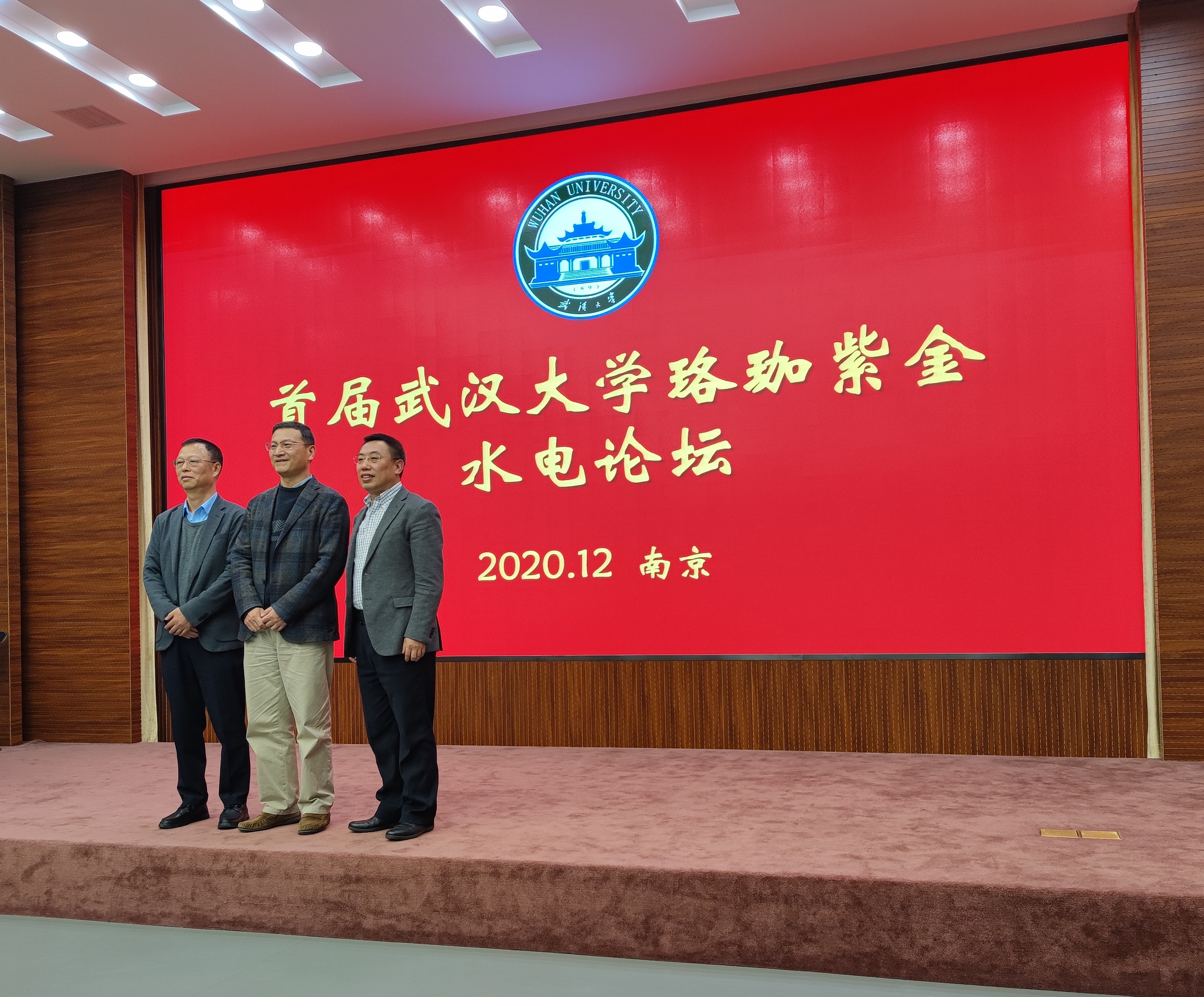 首页 - MG电子官方网站