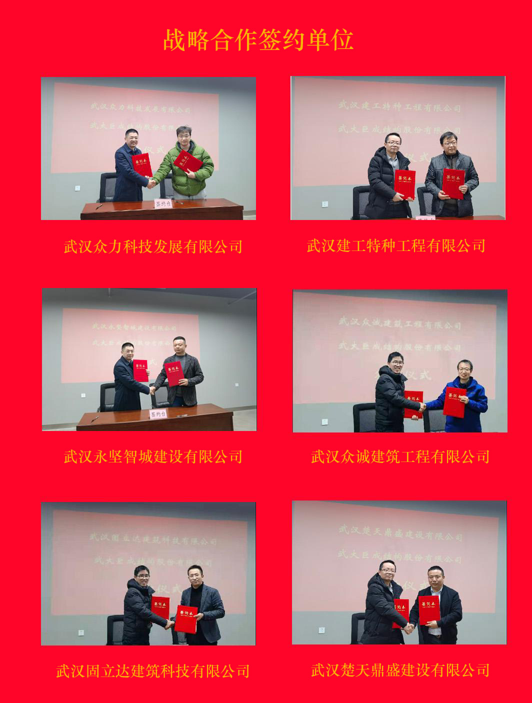 首页 - MG电子官方网站