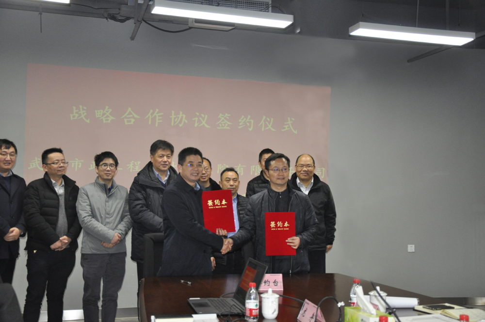 首页 - MG电子官方网站