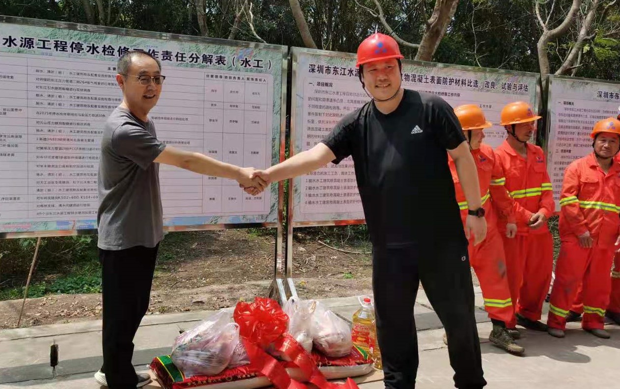 首页 - MG电子官方网站