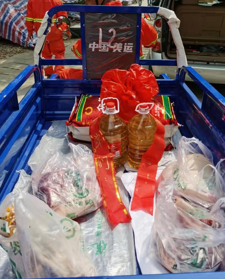 首页 - MG电子官方网站