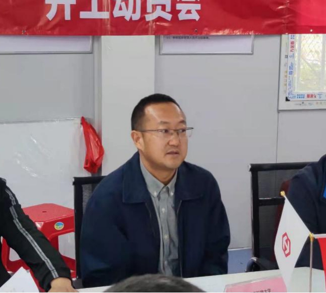 首页 - MG电子官方网站