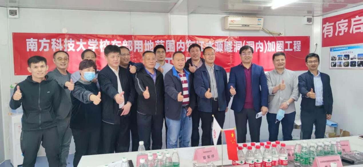 首页 - MG电子官方网站