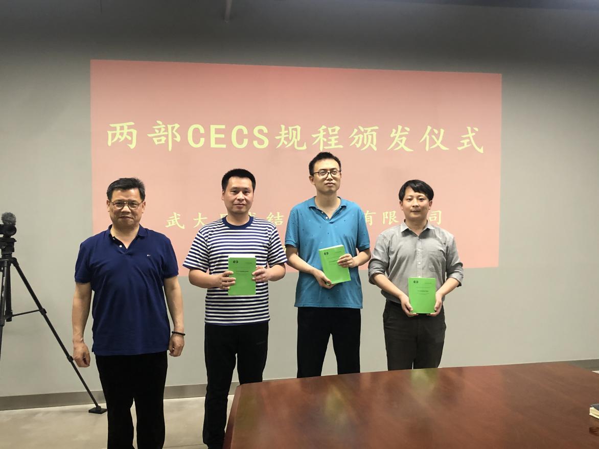 首页 - MG电子官方网站