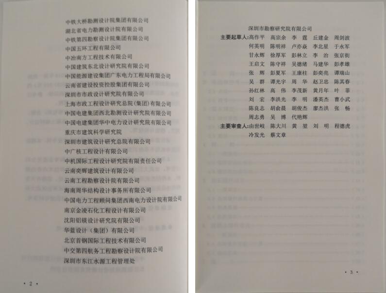 首页 - MG电子官方网站