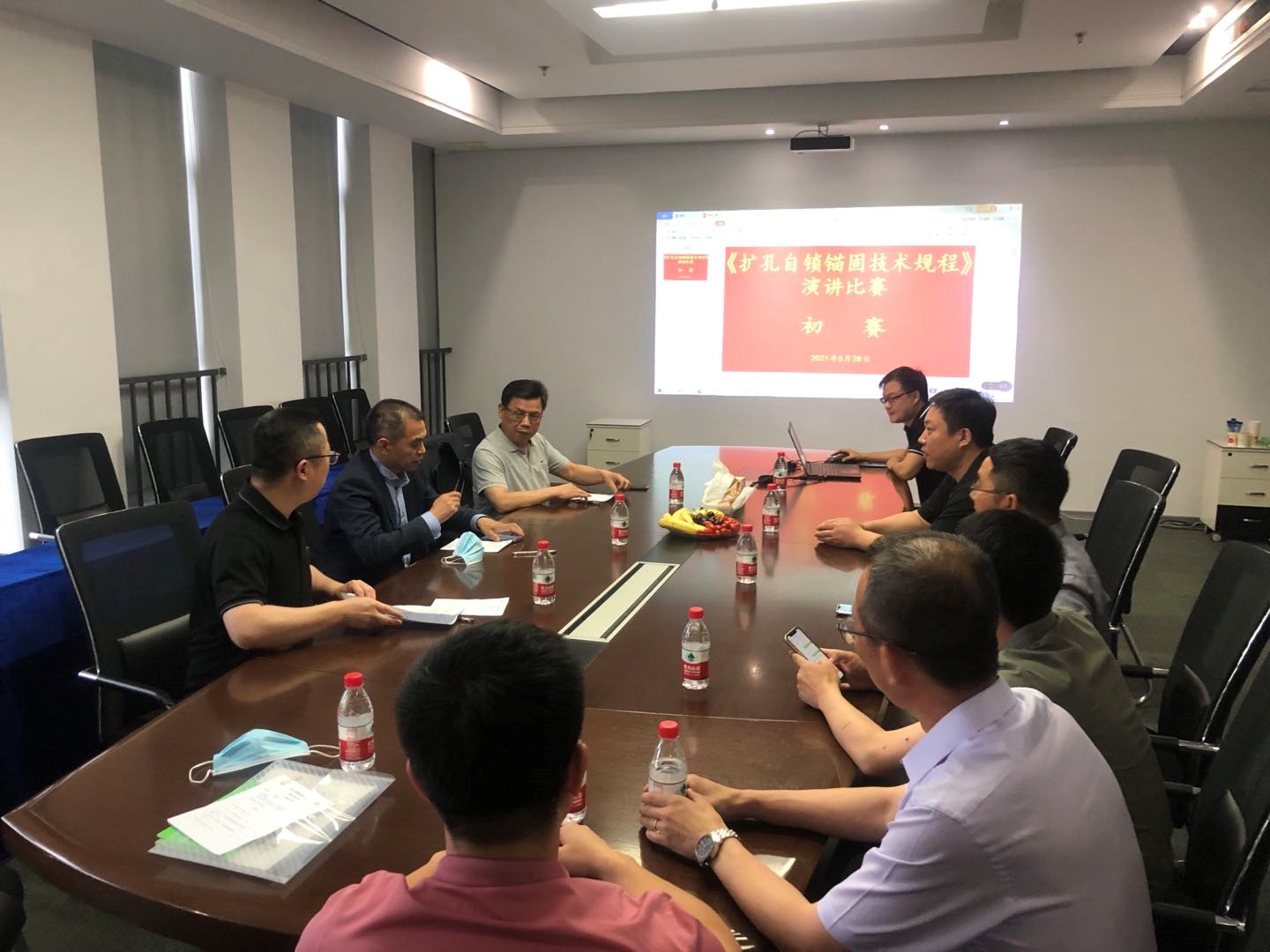 首页 - MG电子官方网站