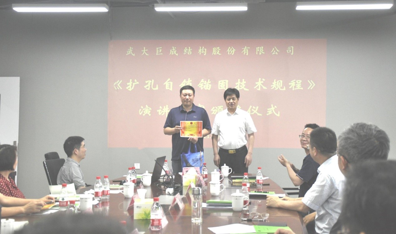 首页 - MG电子官方网站