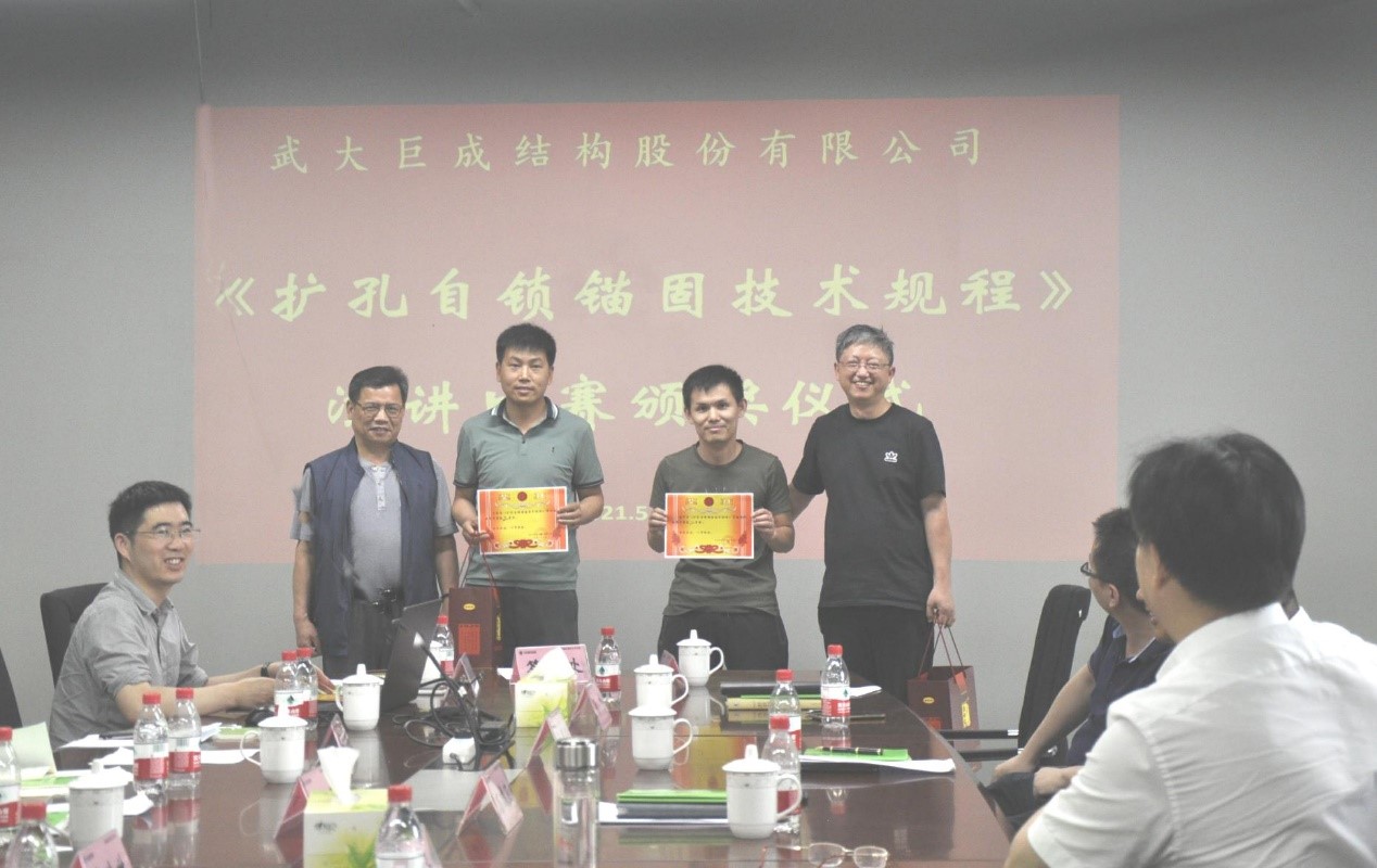 首页 - MG电子官方网站