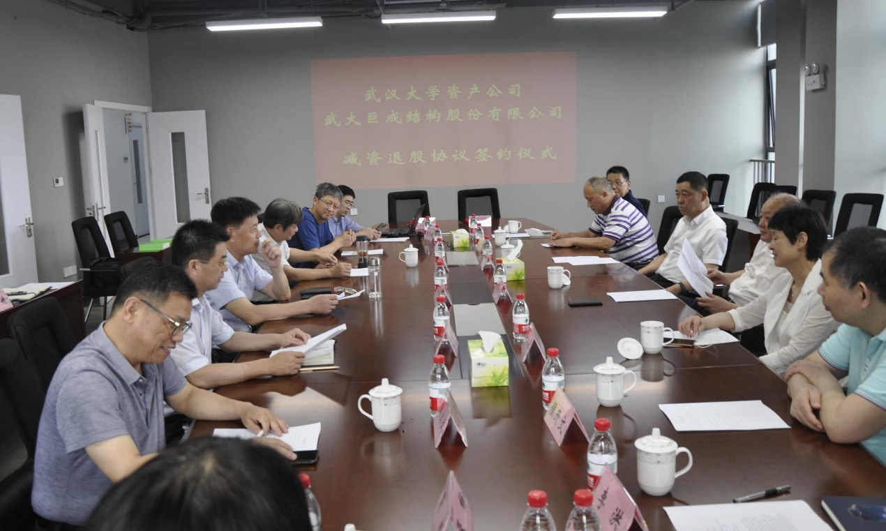 首页 - MG电子官方网站