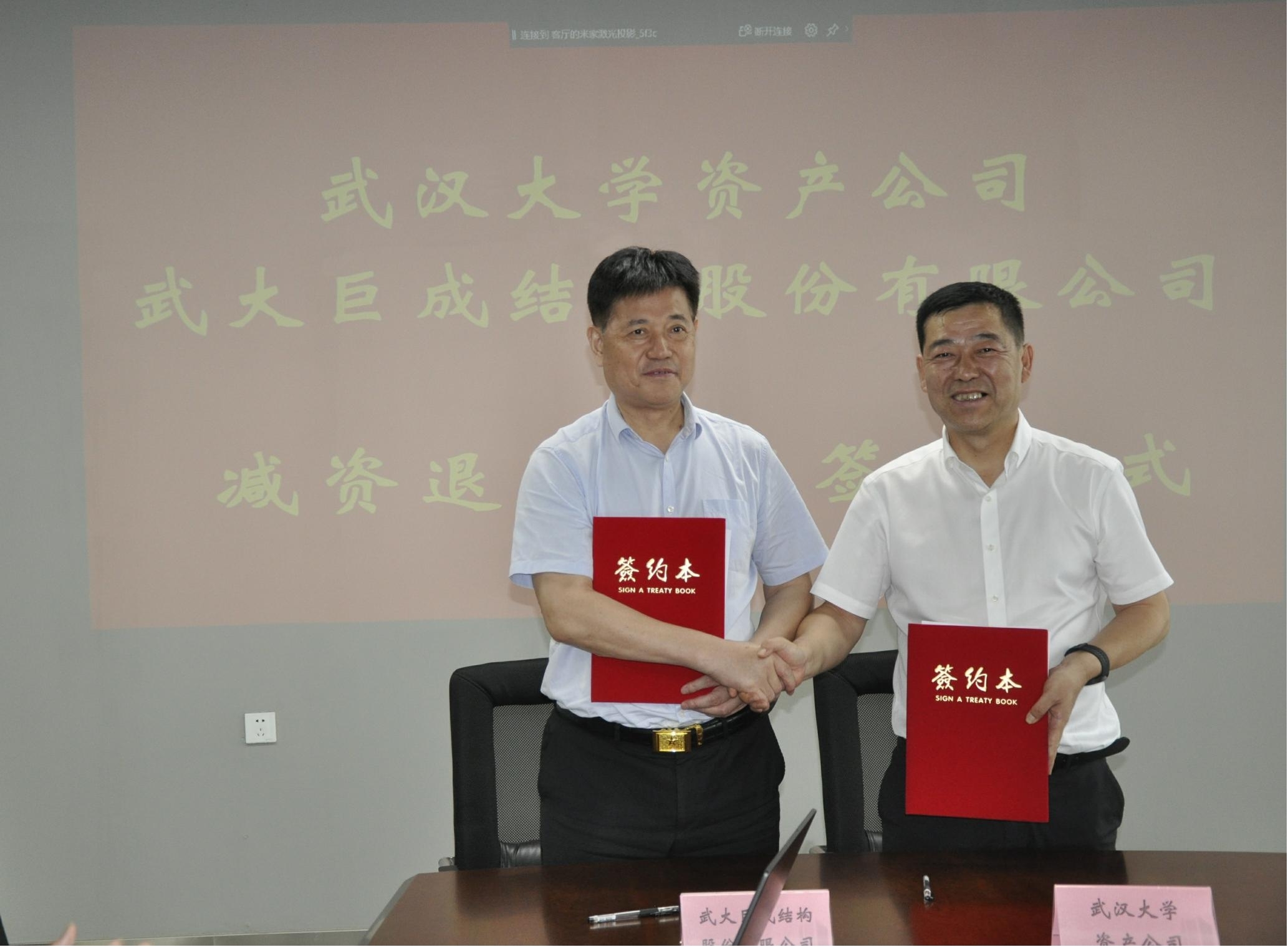 首页 - MG电子官方网站