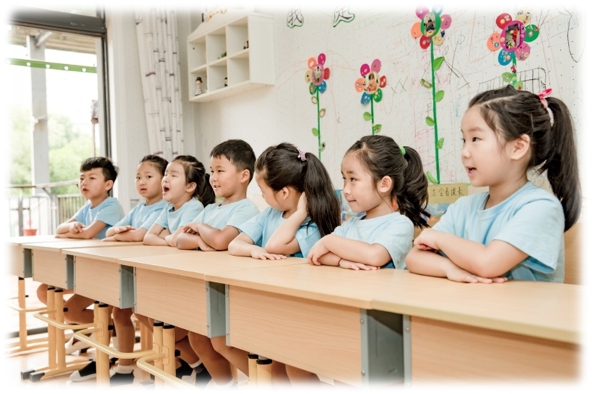 首页 - MG电子官方网站