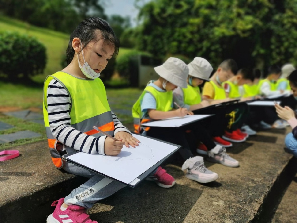 首页 - MG电子官方网站