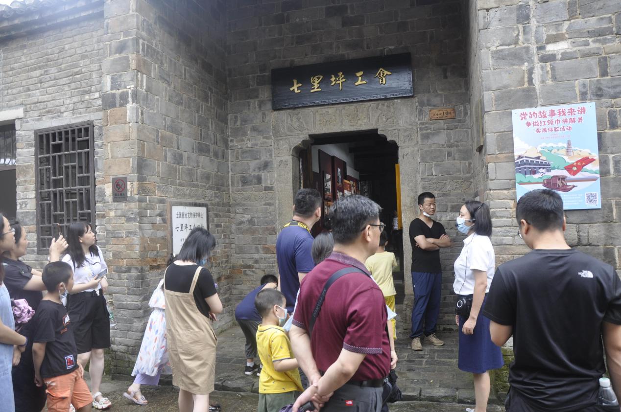 首页 - MG电子官方网站