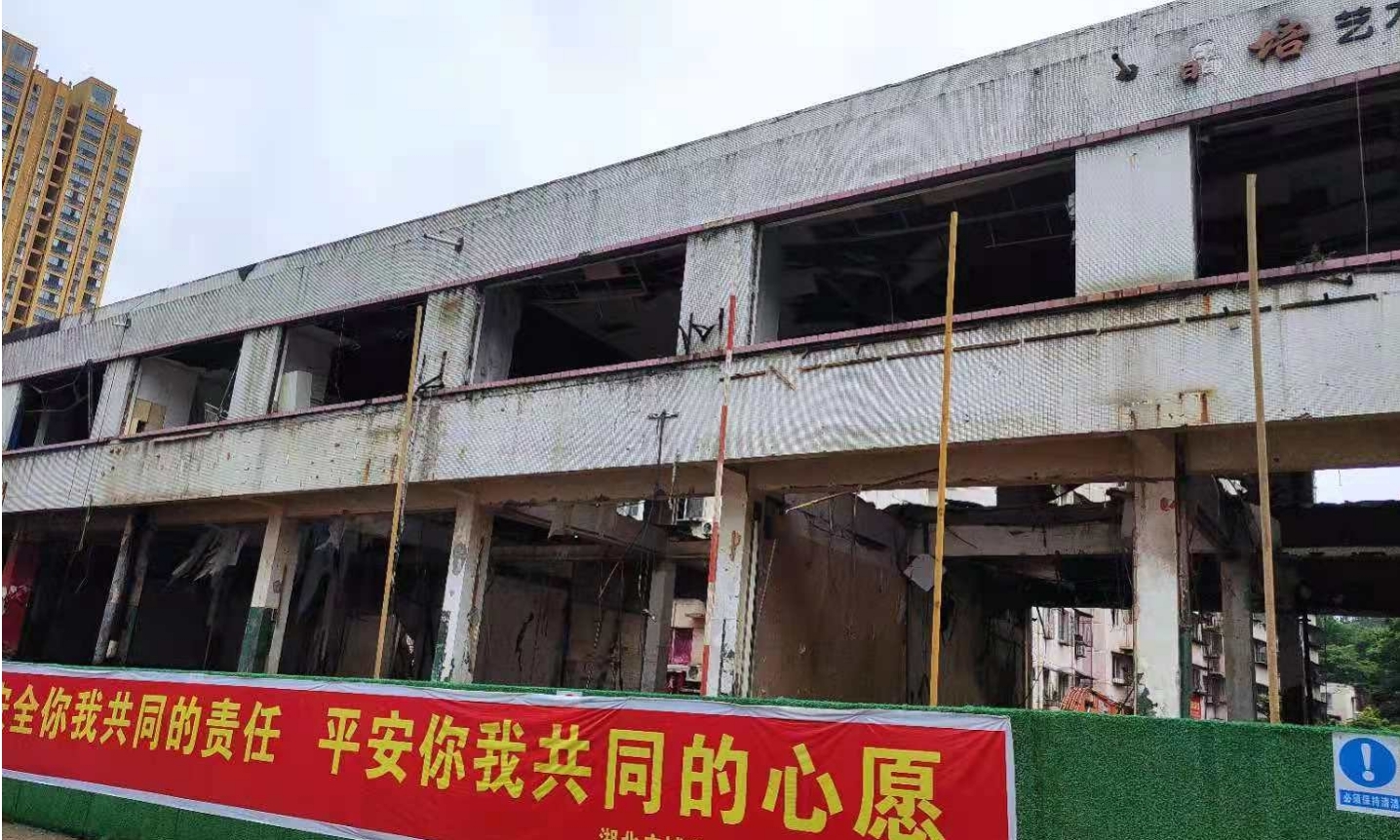 首页 - MG电子官方网站