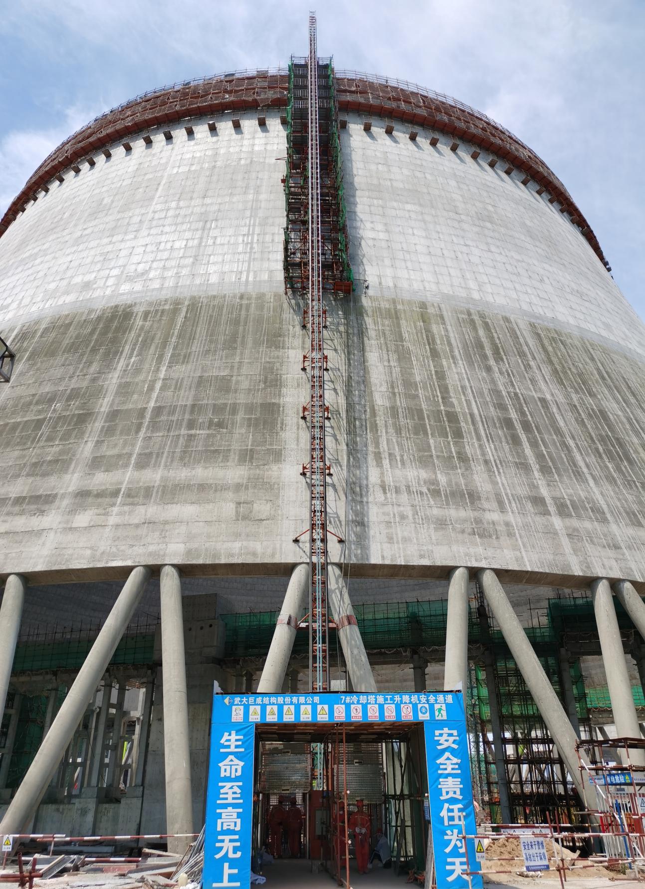 首页 - MG电子官方网站